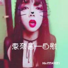 asiatic femboy bangs her butt with sounds her rod