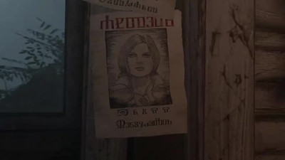 The Witcher Triss Merigold Dominate Yennefer