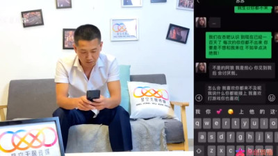 Asian Tinder Ladyboy fucked THANK YOU CHINA for everyth