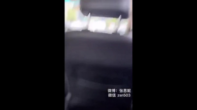 Thai Sweet Ladyboy Upskirt and Cum on her Pantyhose on