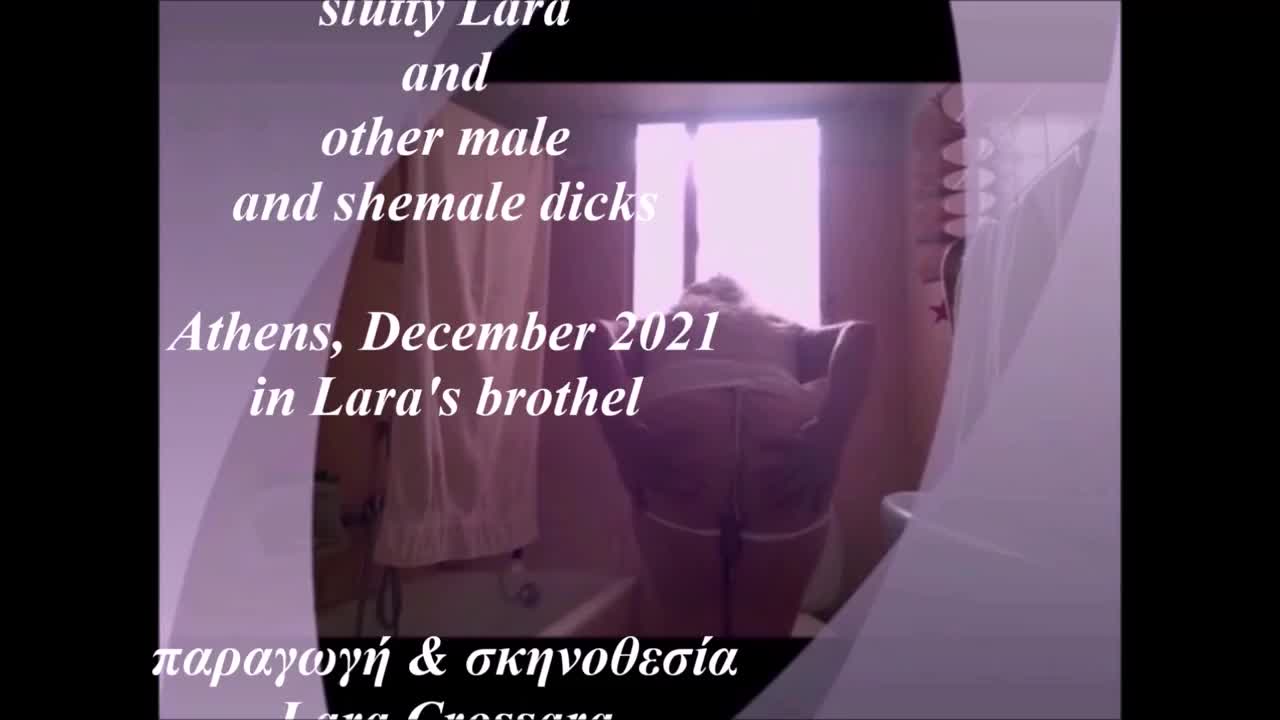 Watch πούτσες για το πουστομούνι μου Shemale Porn Videos | TranSexBig.