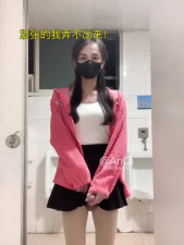 Asian shemale cumshot 12