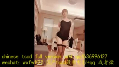 Sexy Chinese Trans Cock 961