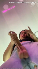 Name?