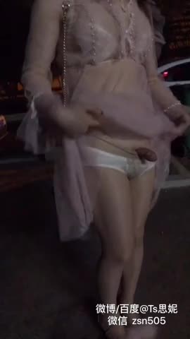 Watch Lovely Sini tops and dominates in the park Shemale Porn Videos | TranSexBig.