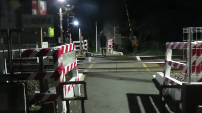 Japanese CD Naked Exposed at the Railroad Crossing Kaor