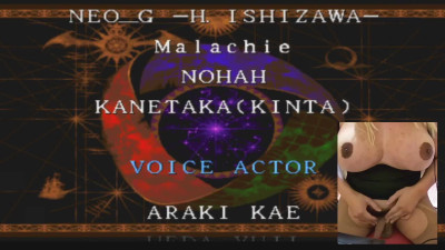 Cumming in my Stream