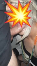 gutam ga i uzivam