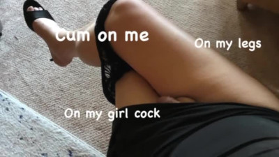 Look Over My Shoulder