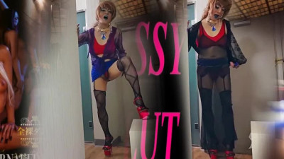 blue lipstick sexy girl hot niclo