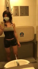 Asian shemale cumshot 10