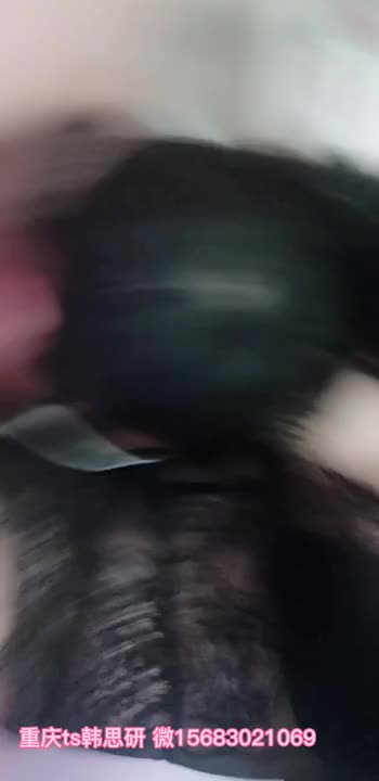 Watch the Chinese shemale 韩思研 Chinese shemale Shemale Porn Videos | TranSexBig.