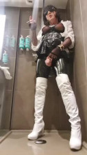 Smoke and piss fetish
