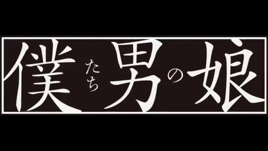 Watch Japanese Newhalf Mistress plays with 2 boys Shemale Porn Videos | TranSexBig.