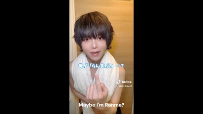 Rio became Ranma?