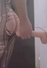 Minja se igra