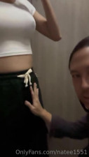 Natee