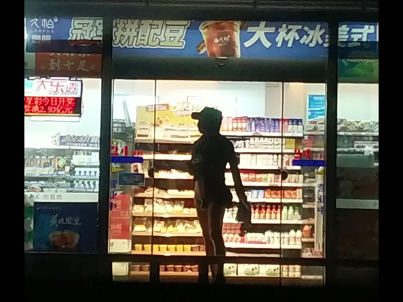 Watch 超市变装露出购物 Shemale Porn Videos | TranSexBig.