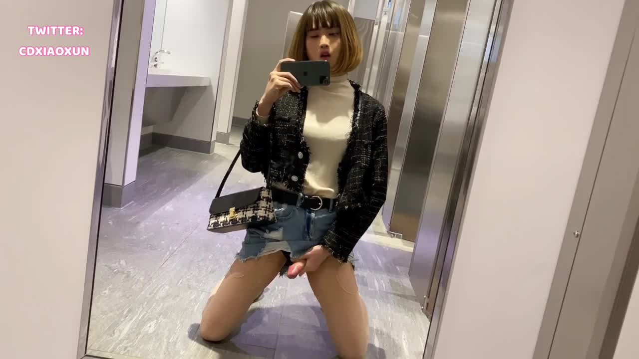 Watch Suki in Toilet Shemale Porn Videos | TranSexBig.
