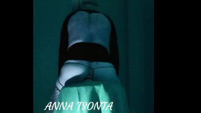 annatsonta