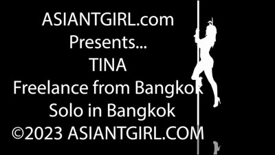 ASIANTGIRL: TINA CUMS!