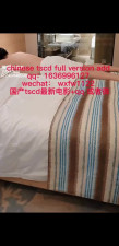 chinese shemale ziyuan