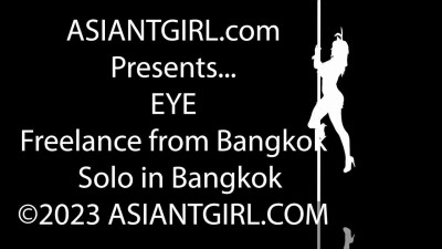 ASIANTGIRL: Kendall Brings Herself To Orgasm!