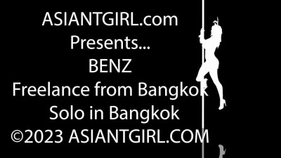 ASIANTGIRL: BEN IS BACK!