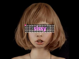 Illuminati sissy toy FLV