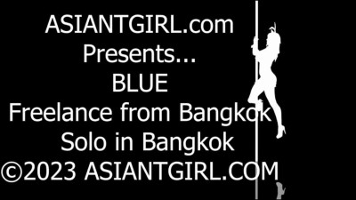 ASIANTGIRL: Blue, Ready To Serve You!