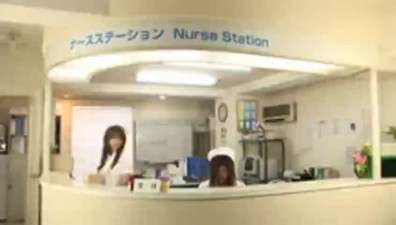 Futunari hôpital censurées 2