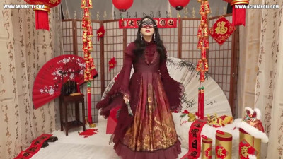 AB080 Chinese New Year Special - Helen Mistress's Horny Bunny -新春特辑-玉兔淫春