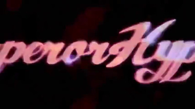emperor