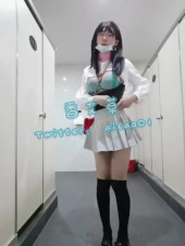 艾香艾草 aicao01 getting caught masturbat public and she still doesn't care!