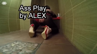 transsexual alone butt show