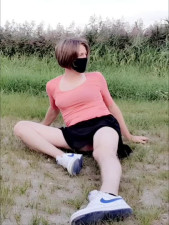 Flashing and play in public
