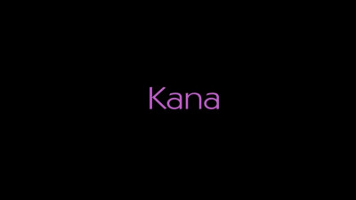 ASIANTGIRL: Wednesday Hardcore With Kana!
