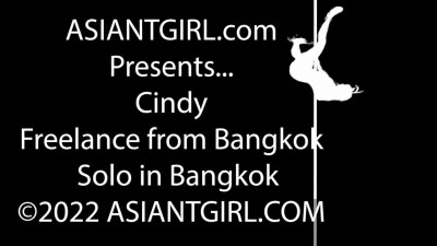 ASIANTGIRL: Get Ready For Cindy!